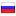 stalex.ru hosted country